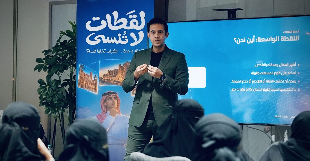 مؤمن الجندي يختتم معسكر «لقطات لا تُنسى» لصناعة القصص المؤثرة
